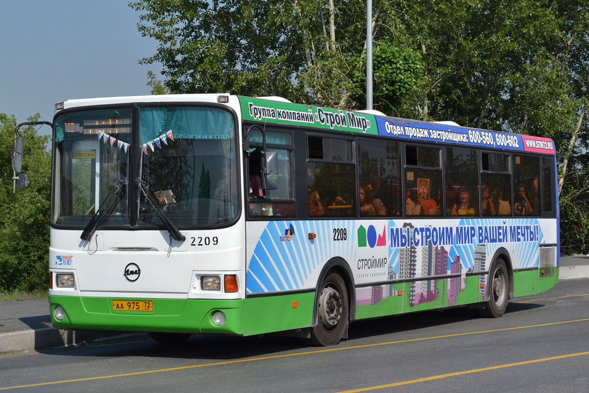 Tumen region, LiAZ-5293.53 Nr. 2209