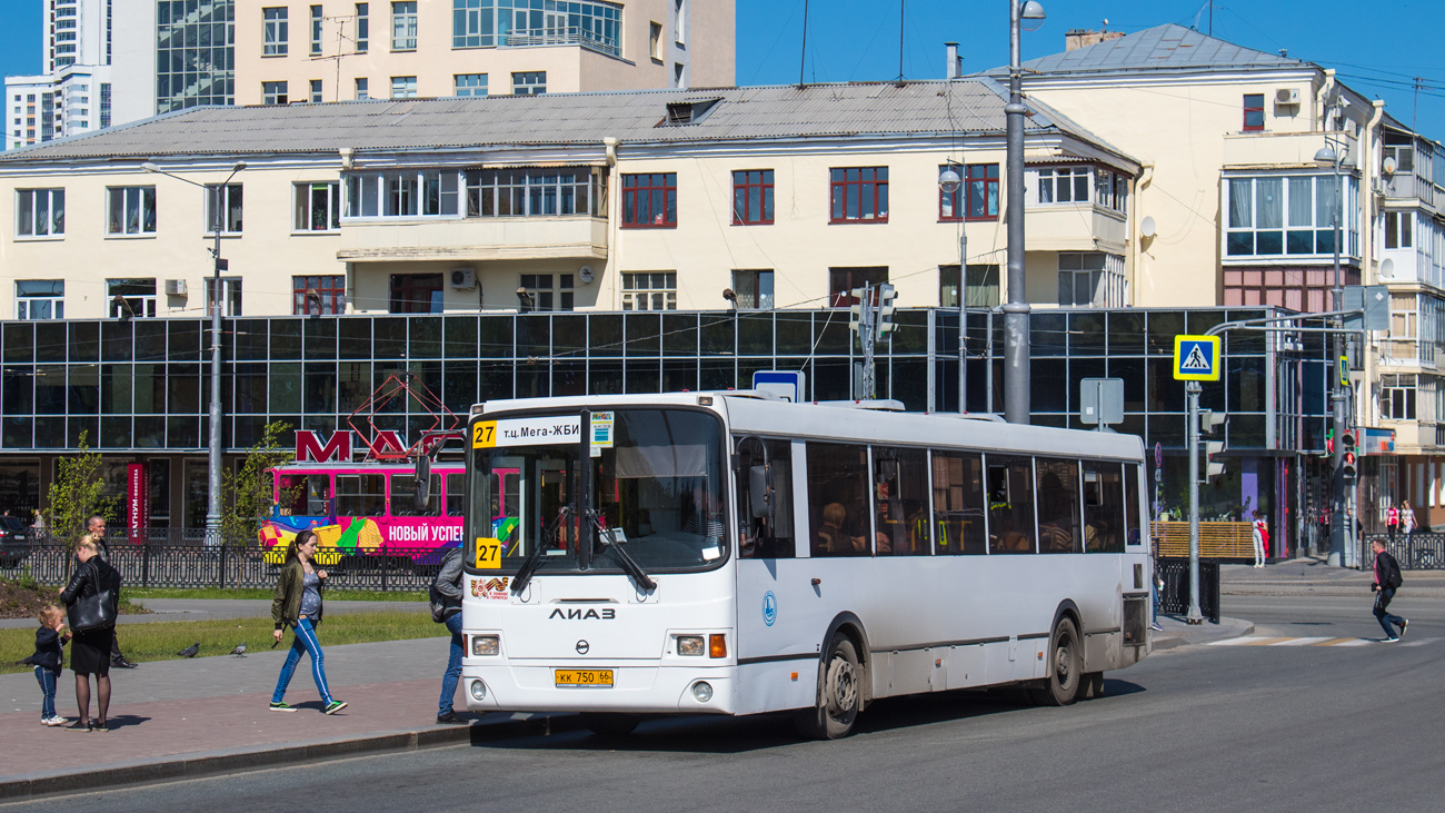 Obwód swierdłowski, LiAZ-5256.60 Nr КК 750 66