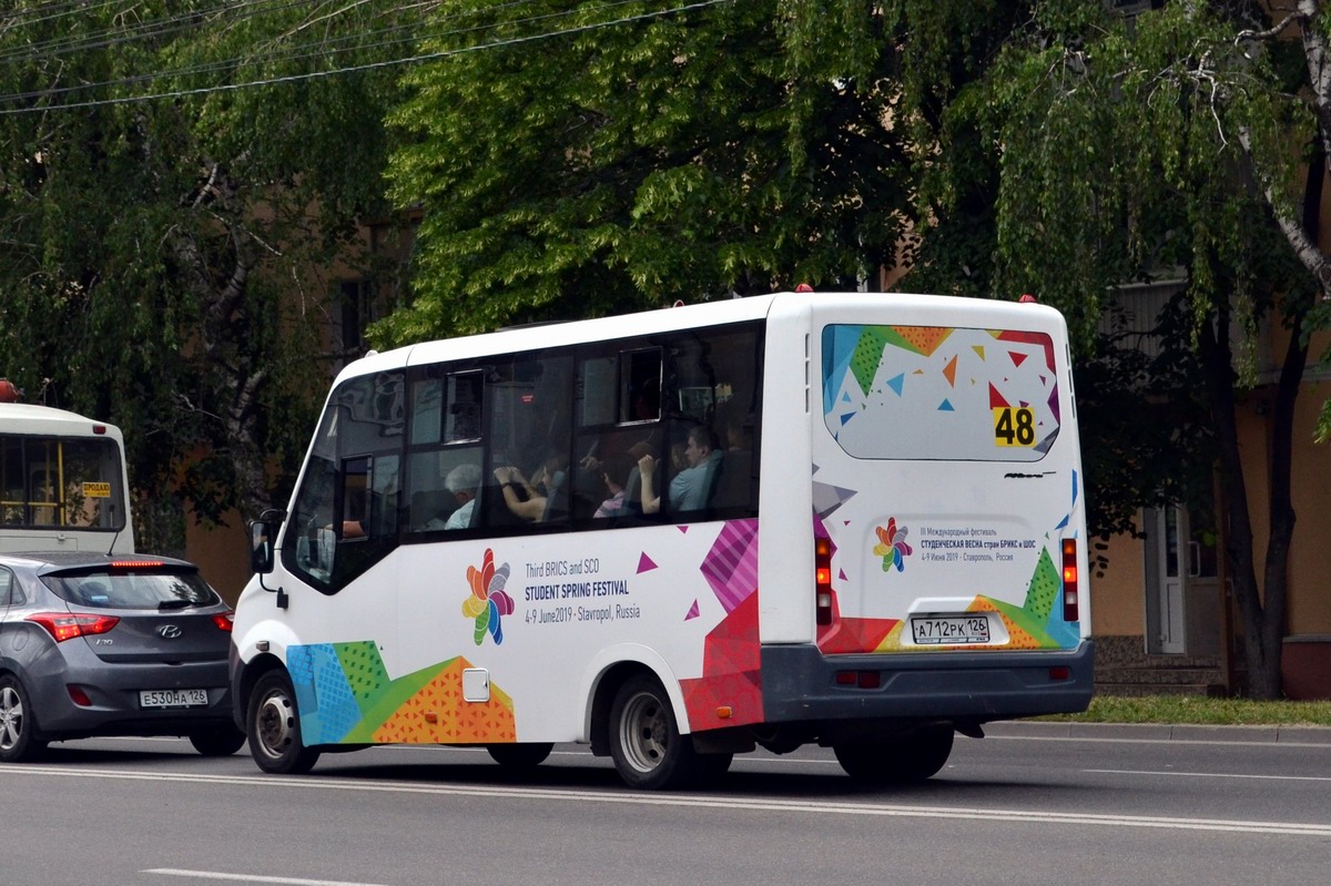 Ставропольский край, ГАЗ-A64R42 Next № А 712 РК 126