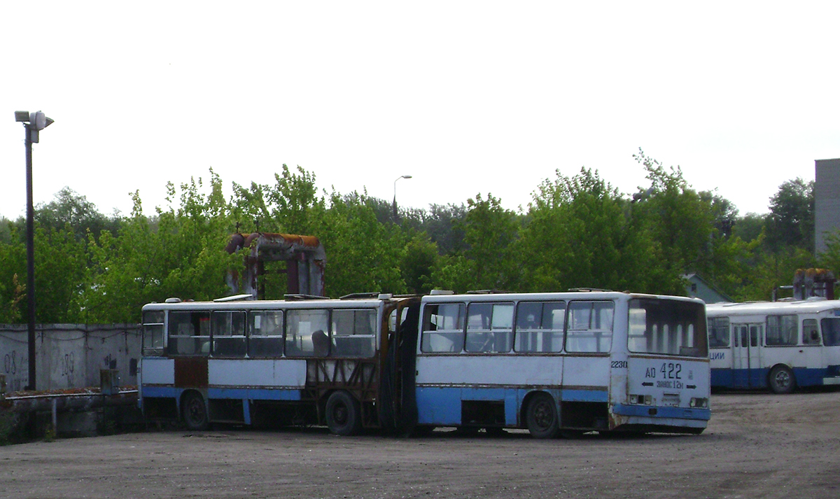 Пензенская вобласць, Ikarus 280.33 № 2230