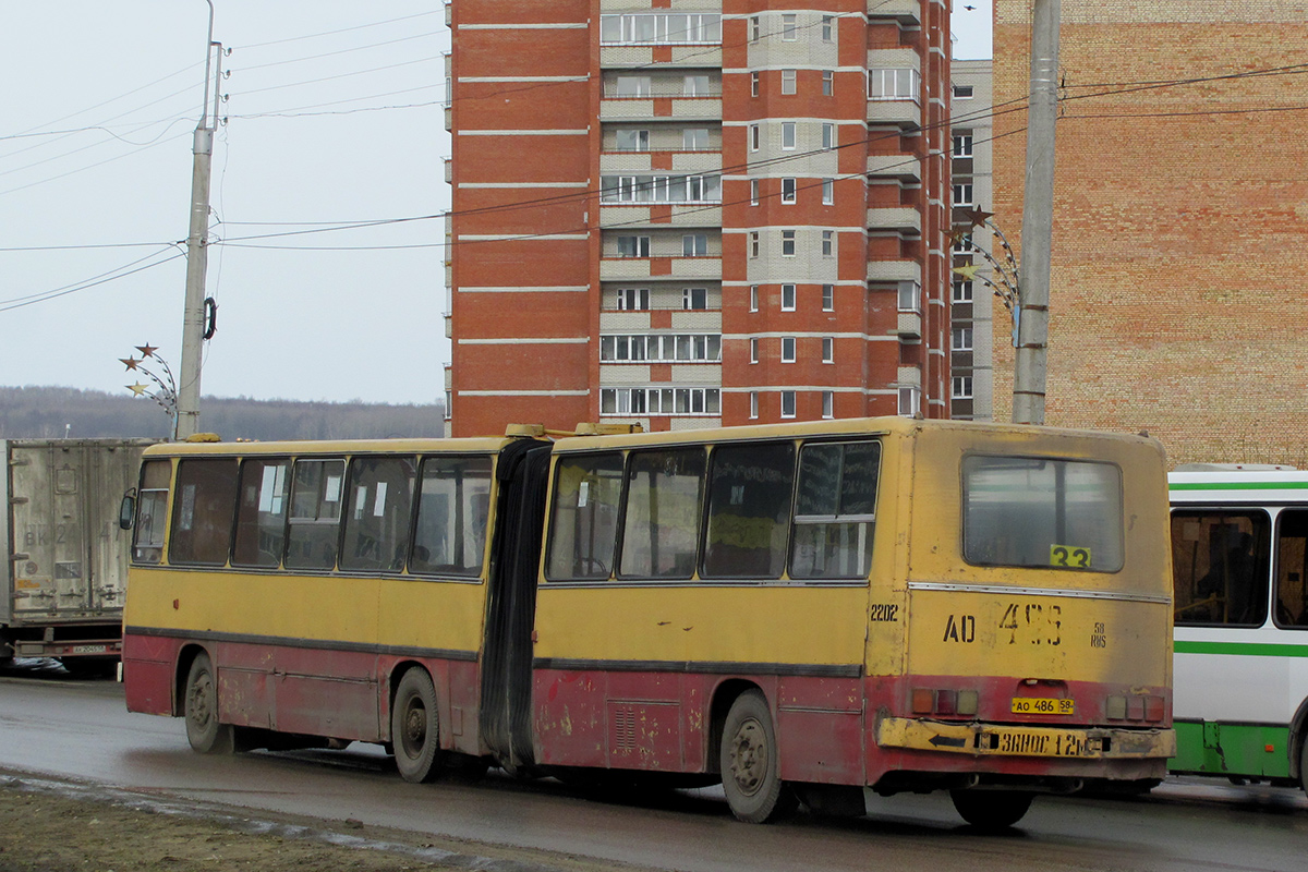 Пензенская область, Ikarus 280.03 № 2202