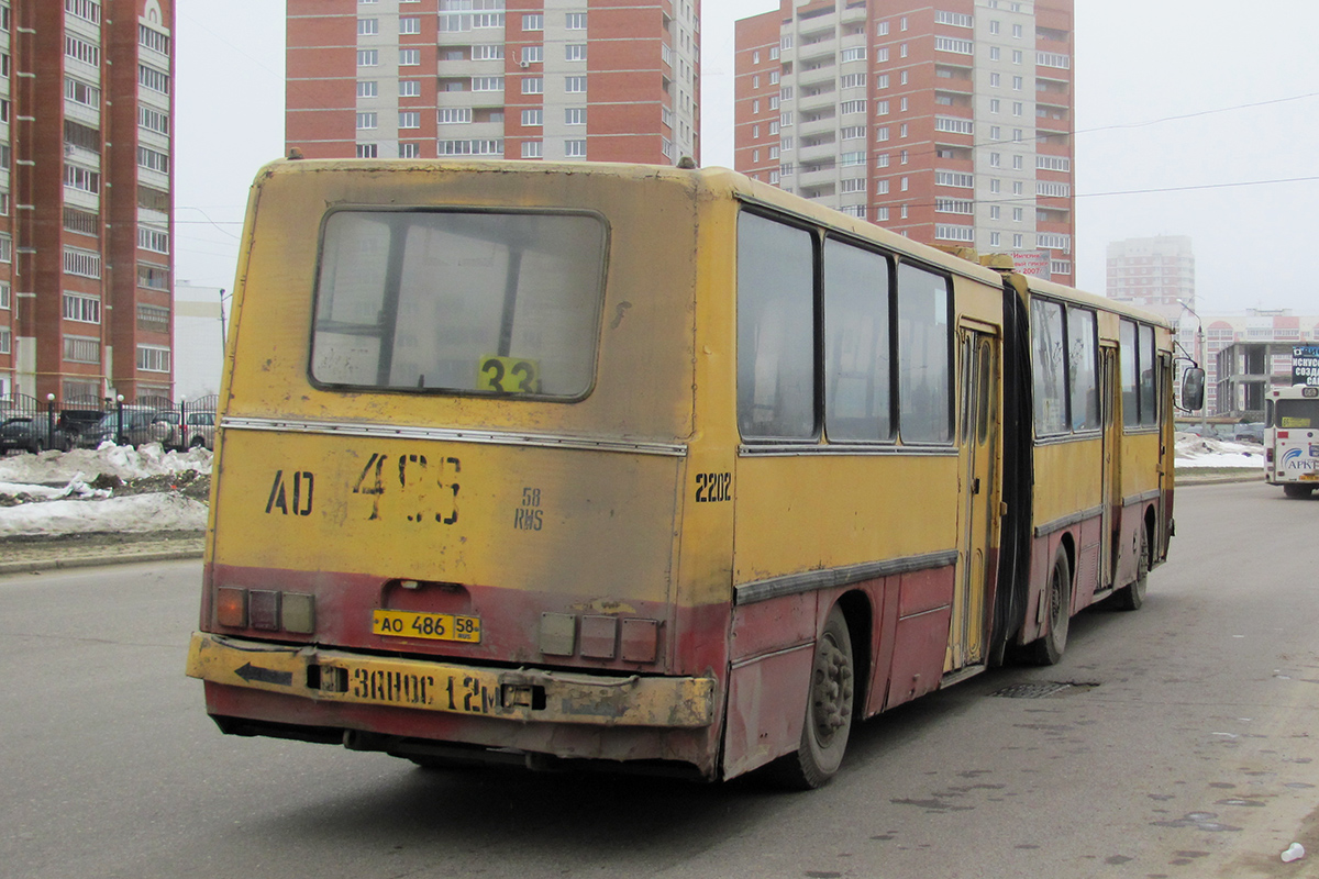 Пензенская область, Ikarus 280.03 № 2202