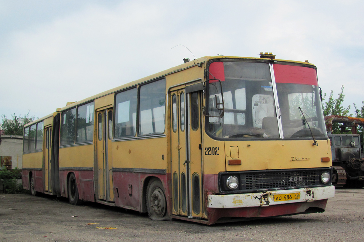 Пензенская область, Ikarus 280.03 № 2202