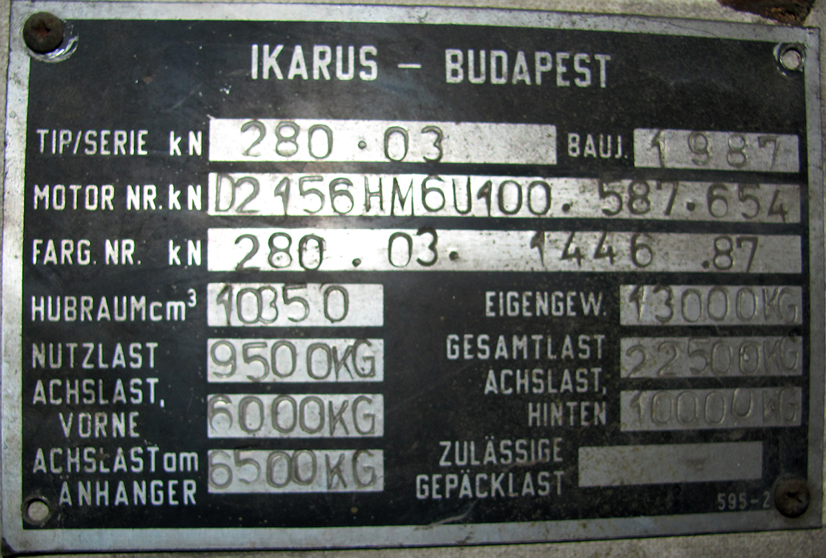 Пензенская область, Ikarus 280.03 № 2202