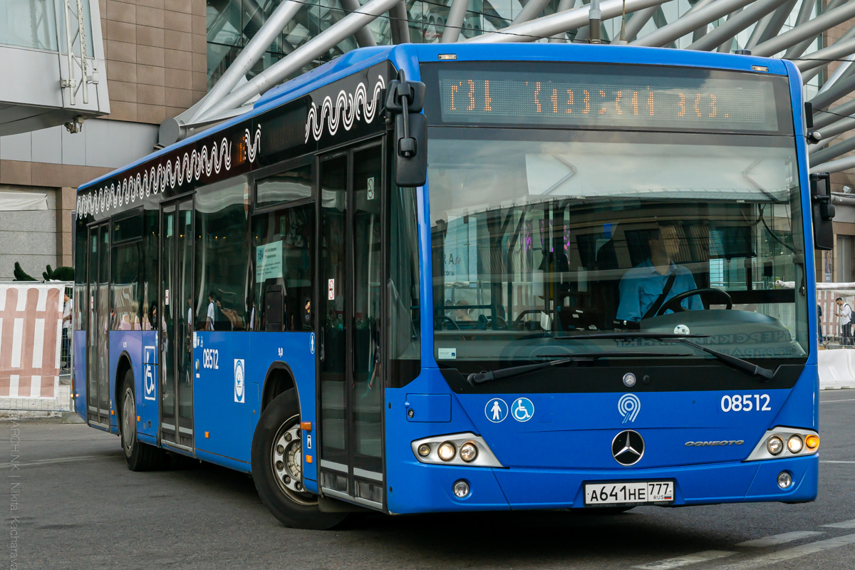 Москва, Mercedes-Benz Conecto II № 08512