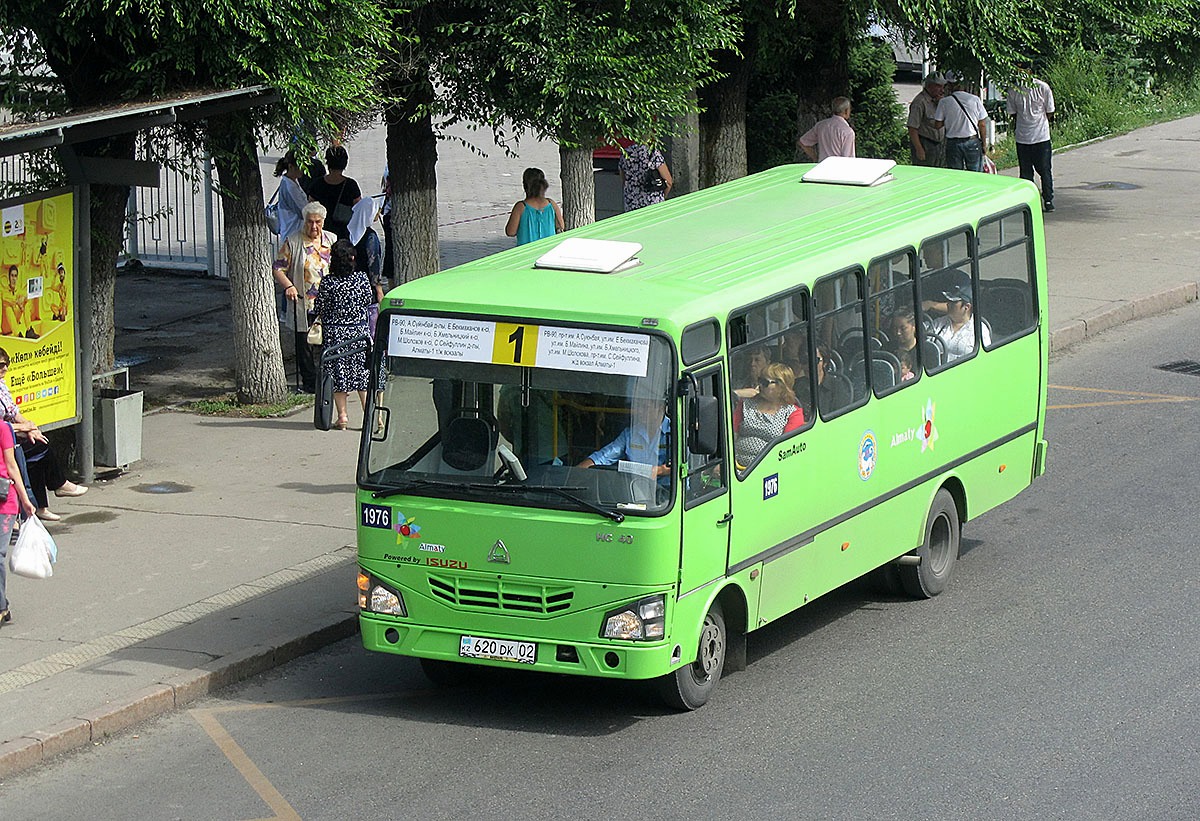 Алматы, SAZ HC40 № 1976