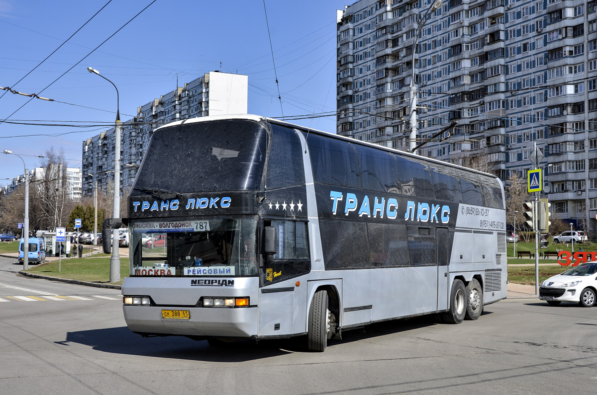 Ростовская область, Neoplan N122/3L Skyliner № СК 388 61 — Фото —  Автобусный транспорт