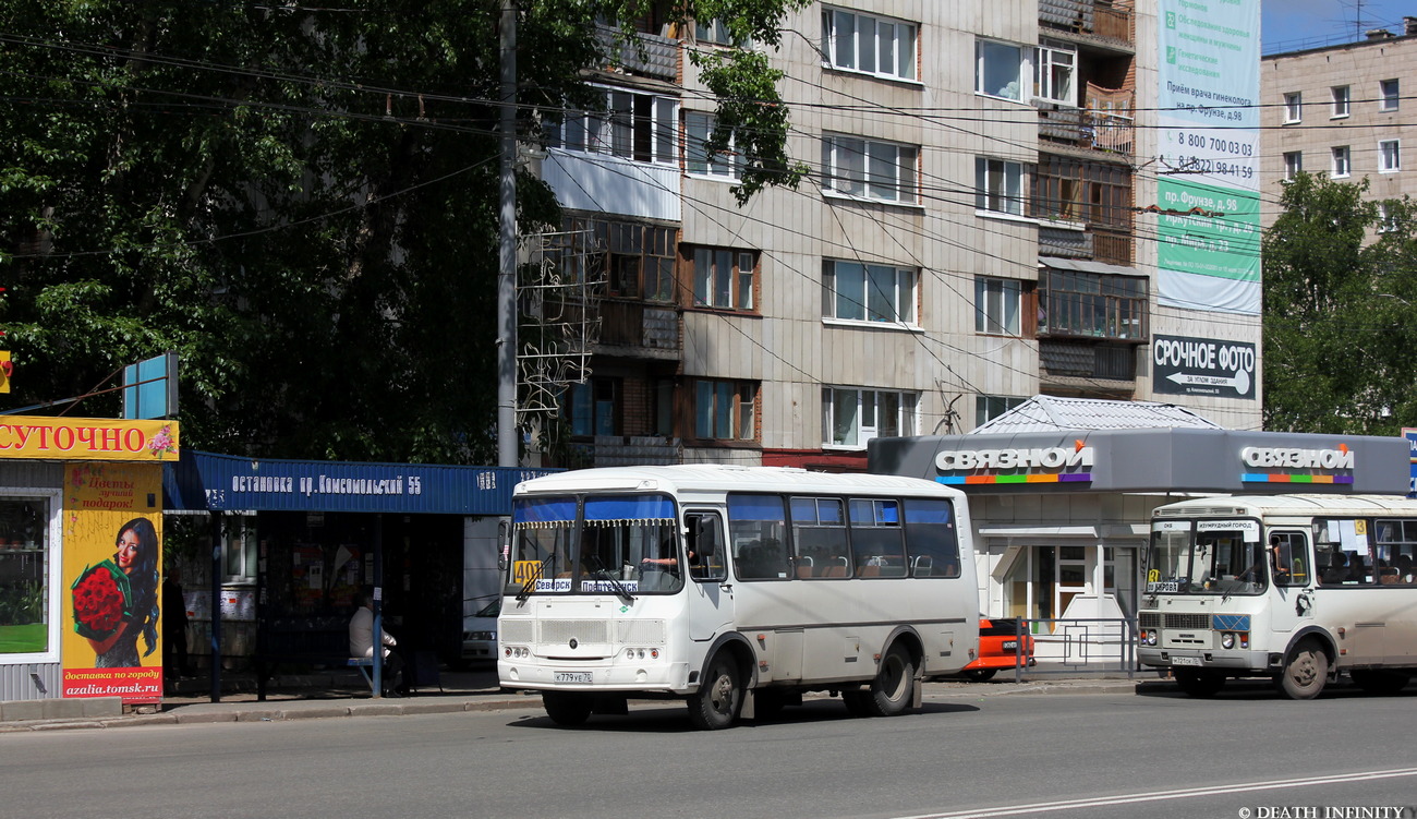 Томская область, ПАЗ-320540-12 № К 779 УЕ 70