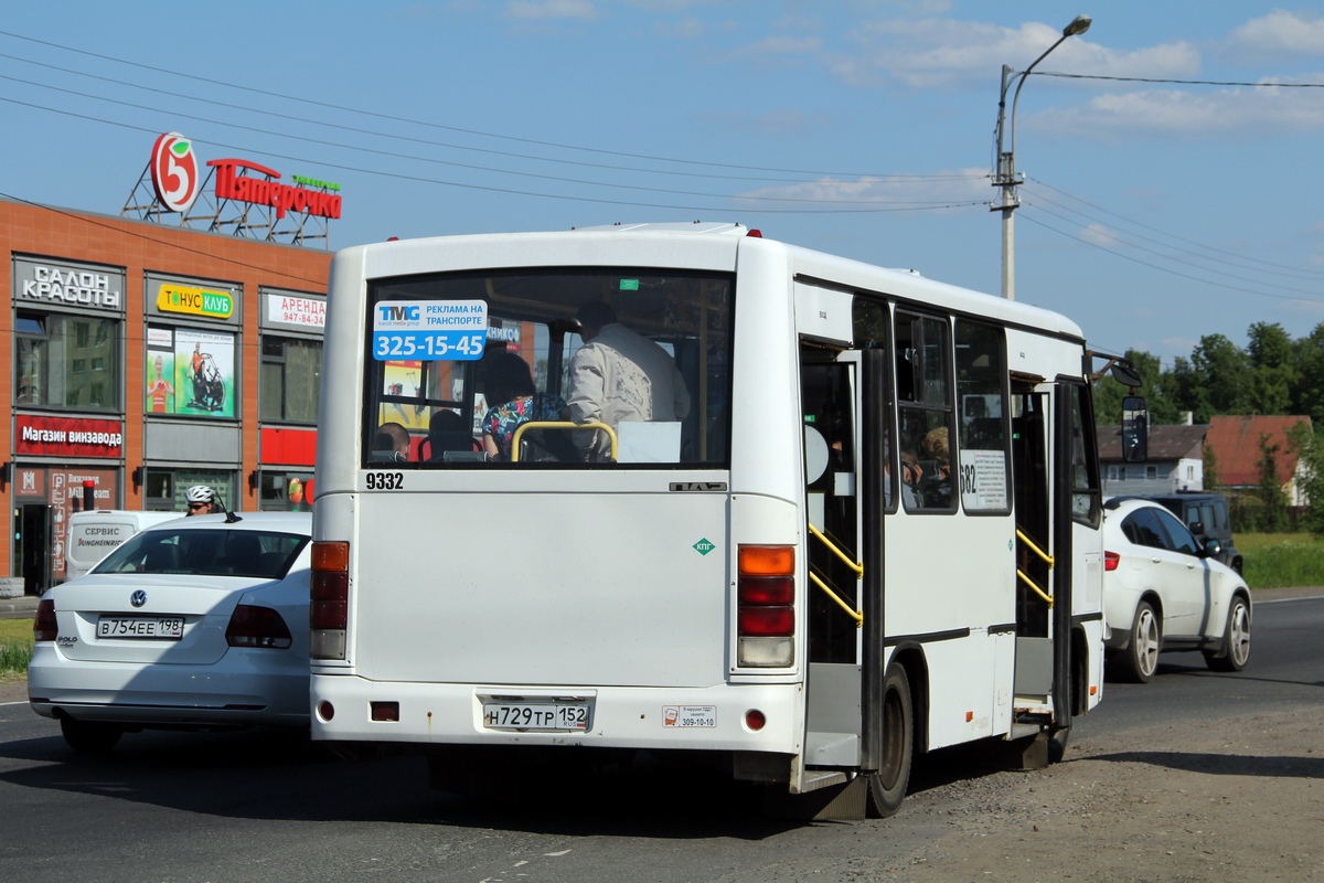 Ленинградская область, ПАЗ-320302-08 № 9332