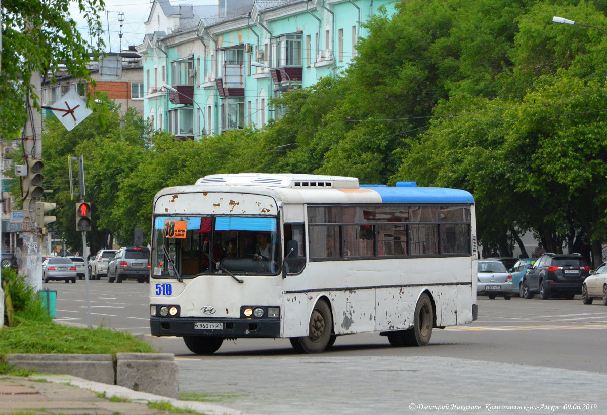 Хабаровский край, Hyundai AeroCity 540 № 510