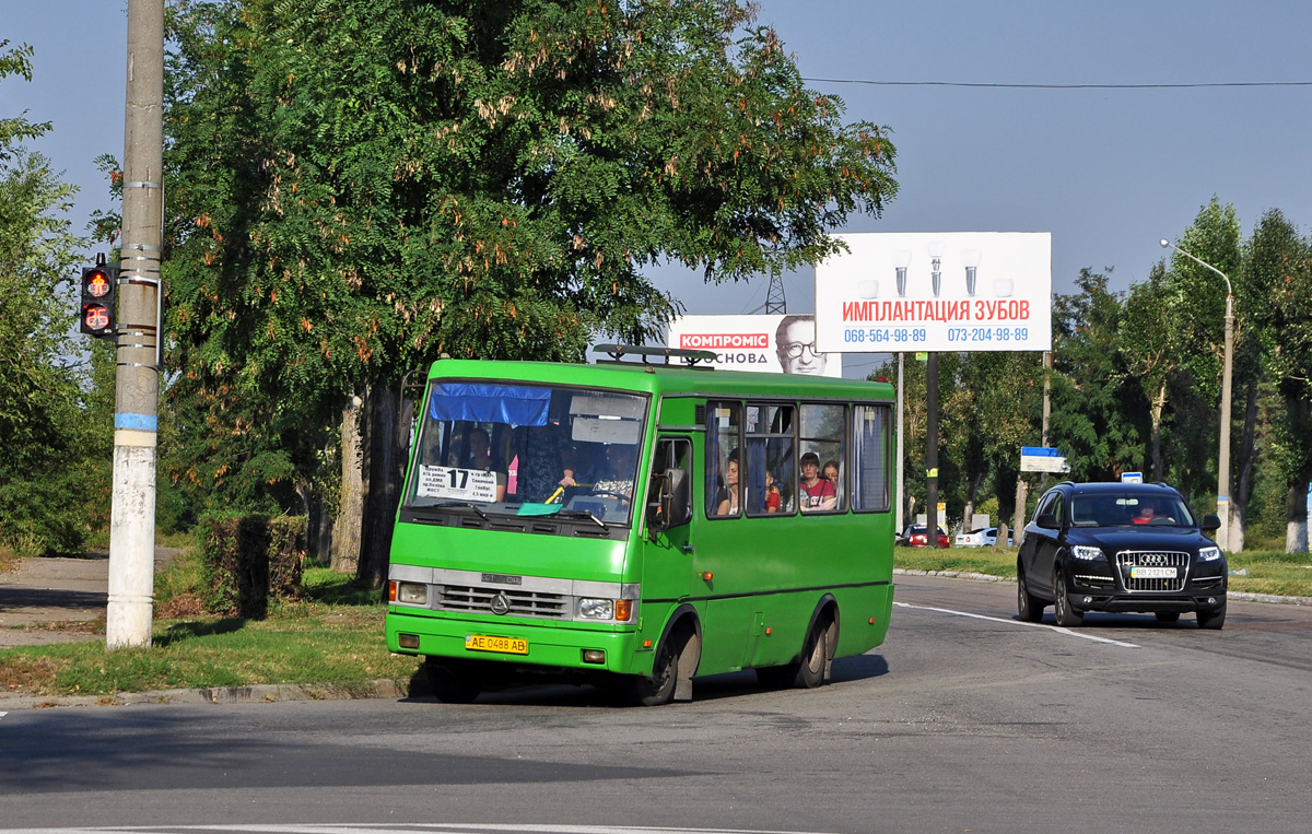 Днепропетровская область, БАЗ-А079.14 "Подснежник" № AE 0488 AB