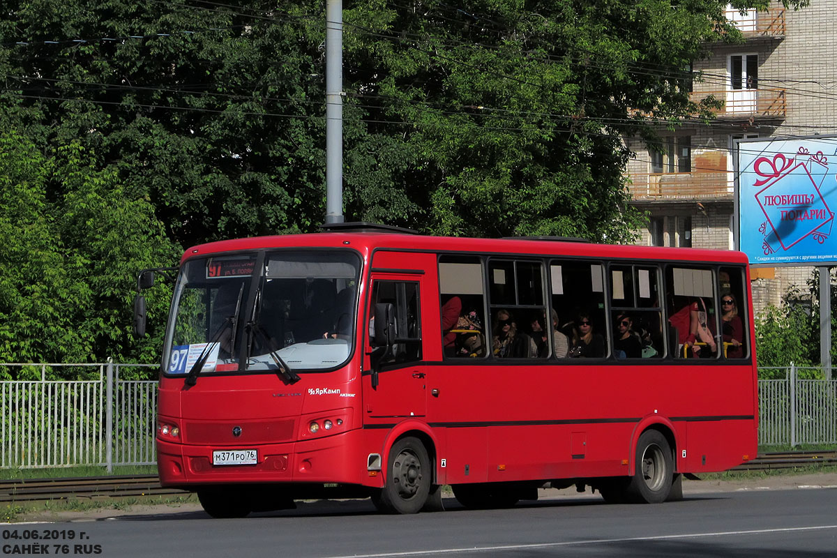 Ярославская область, ПАЗ-320412-04 "Вектор" № М 371 РО 76