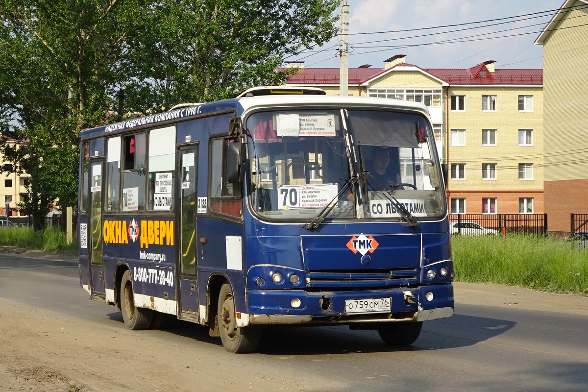 Ярославская область, ПАЗ-320402-03 № 822