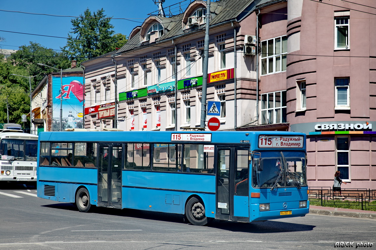 Владимирская область, Mercedes-Benz O405 № РА 057 33