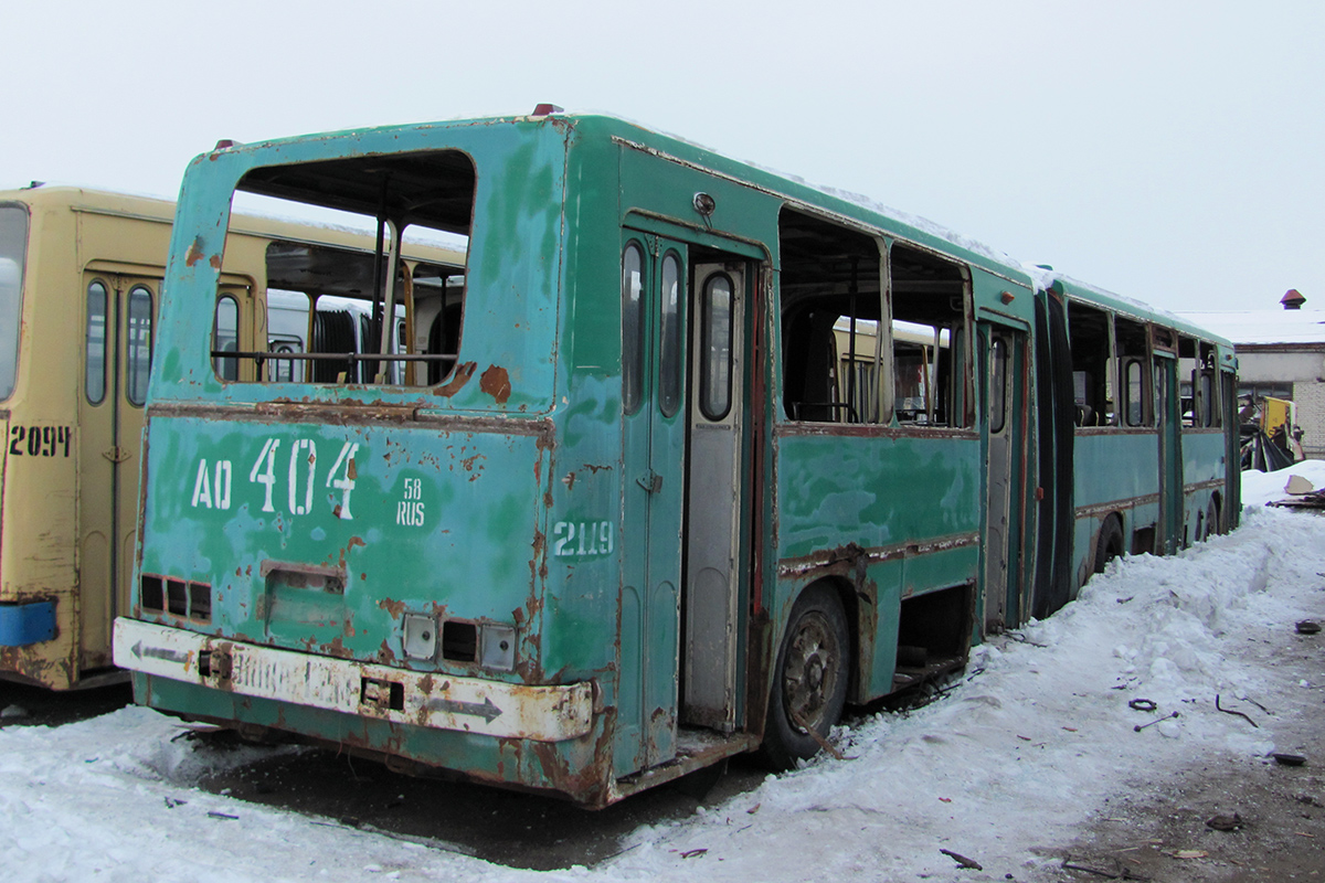 Пензенская область, Ikarus 280.08A № 2119