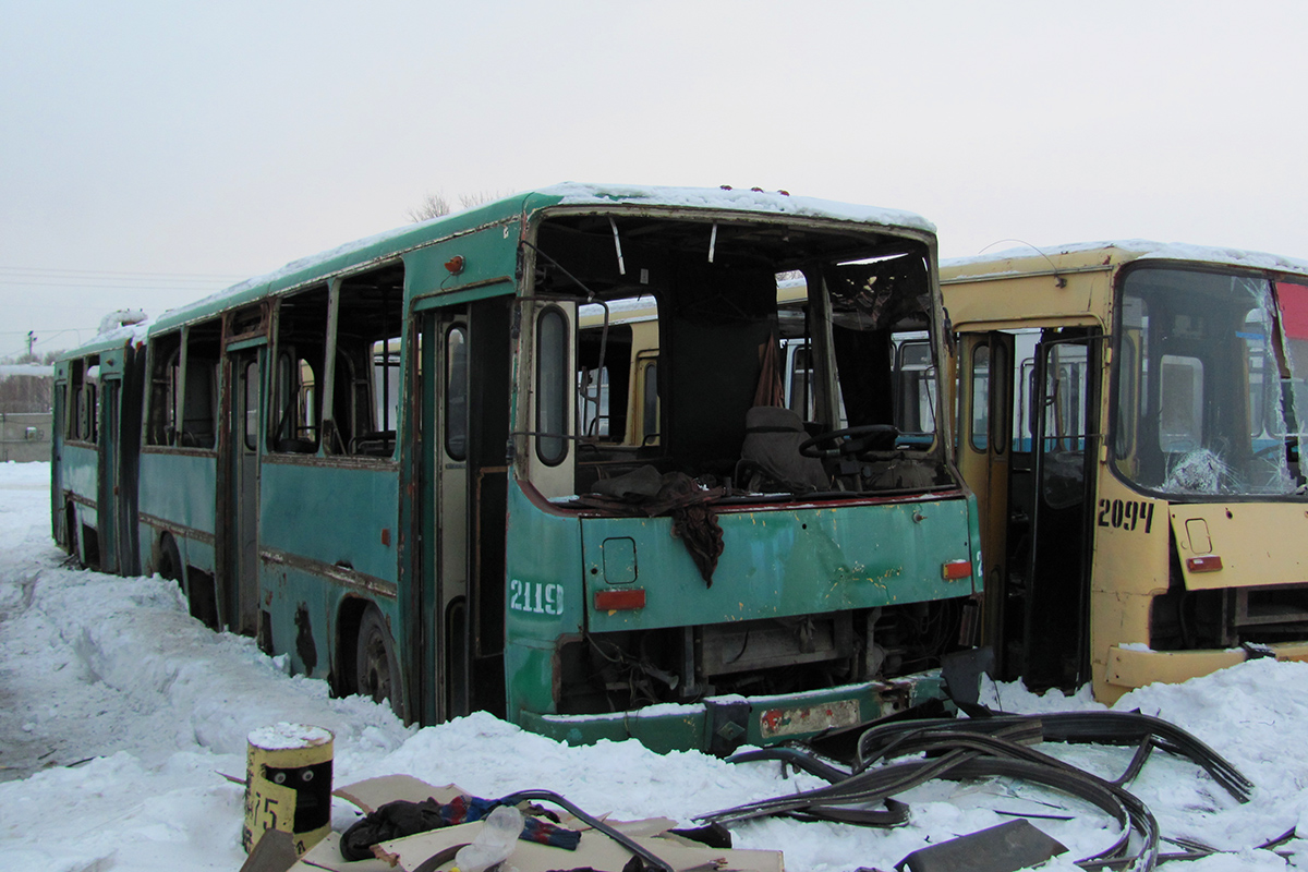 Пензенская область, Ikarus 280.08A № 2119