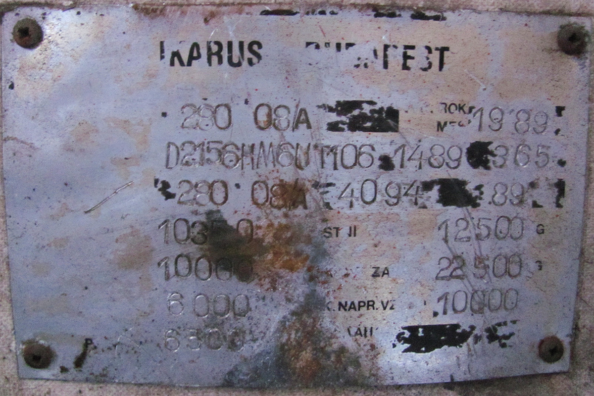 Пензенская область, Ikarus 280.08A № 2119