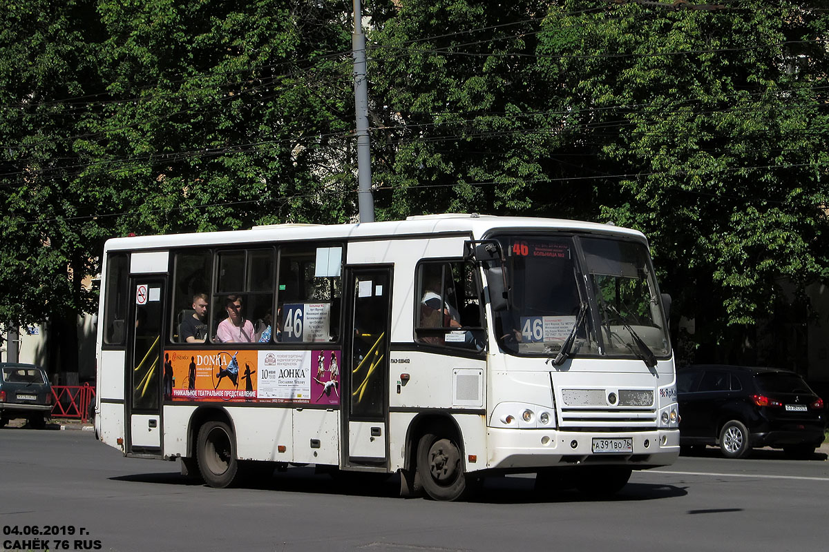 Ярославская область, ПАЗ-320402-05 № А 391 ВО 76