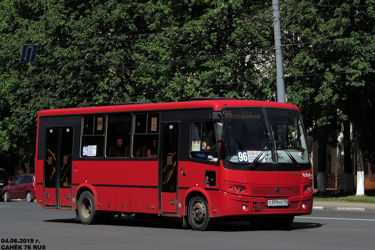 Ярославская область, ПАЗ-320414-04 "Вектор" (1-2) № Т 399 НО 76