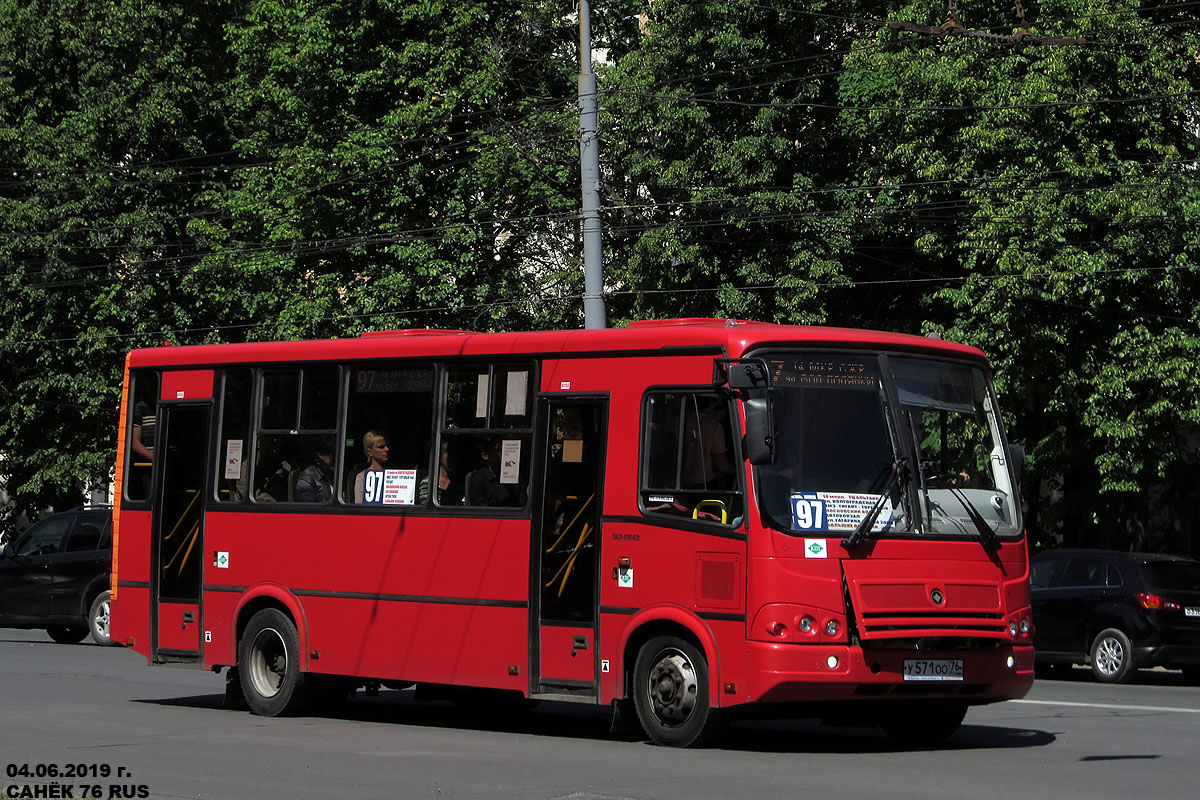 Ярославская область, ПАЗ-320412-14 № У 571 ОО 76