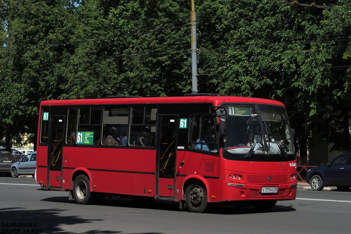 Ярославская область, ПАЗ-320412-04 "Вектор" № Х 179 НО 76