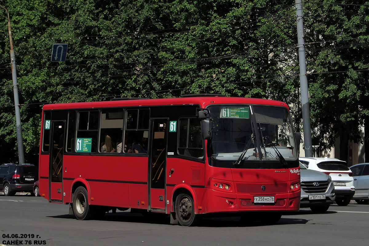 Ярославская область, ПАЗ-320412-04 "Вектор" № Х 358 НО 76