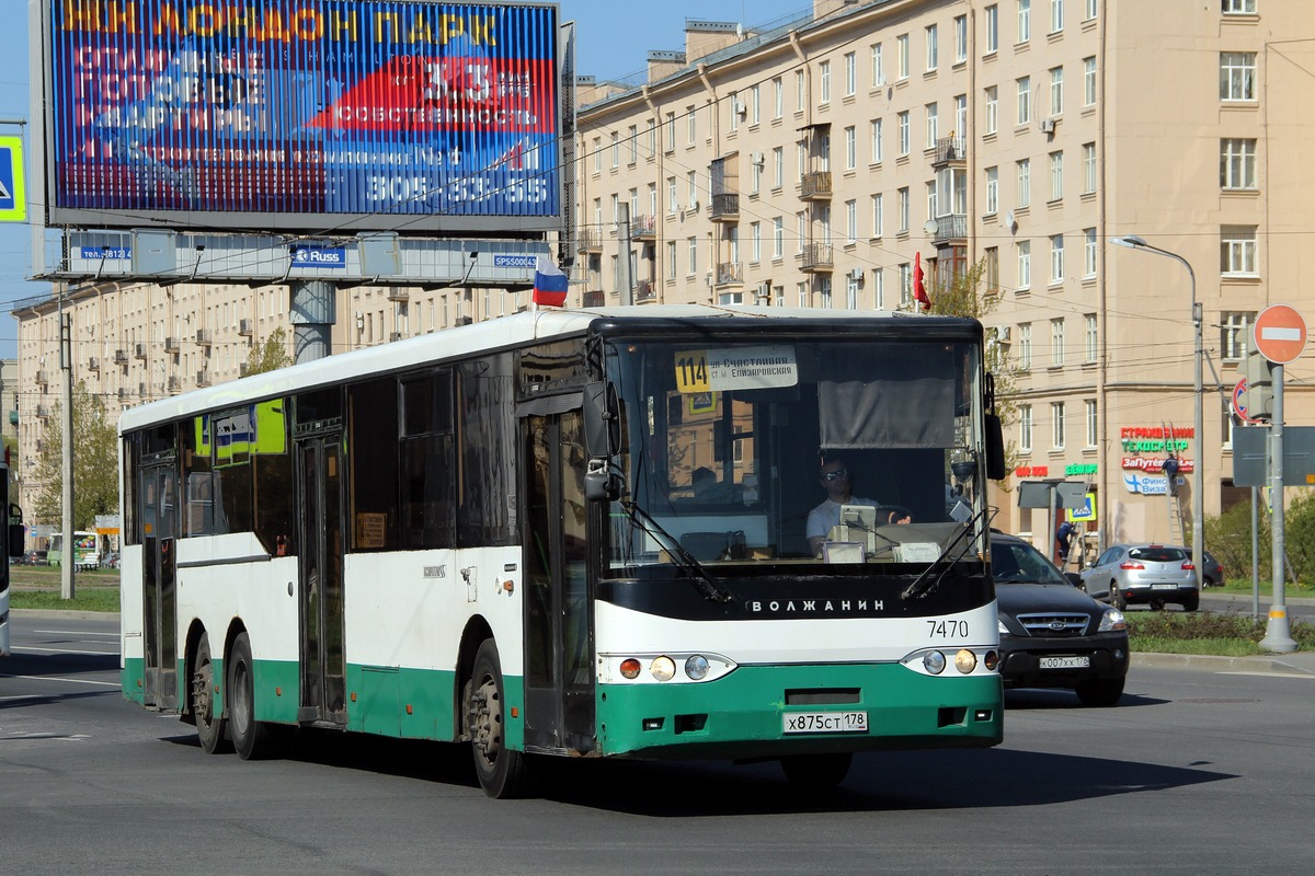 Санкт-Петербург, Волжанин-6270.00 № 7470