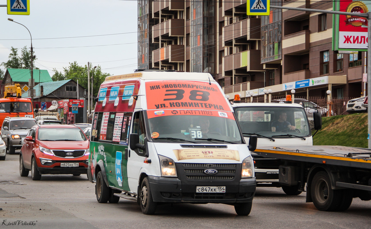 Novosibirsk region, Nizhegorodets-222709  (Ford Transit) # 0007