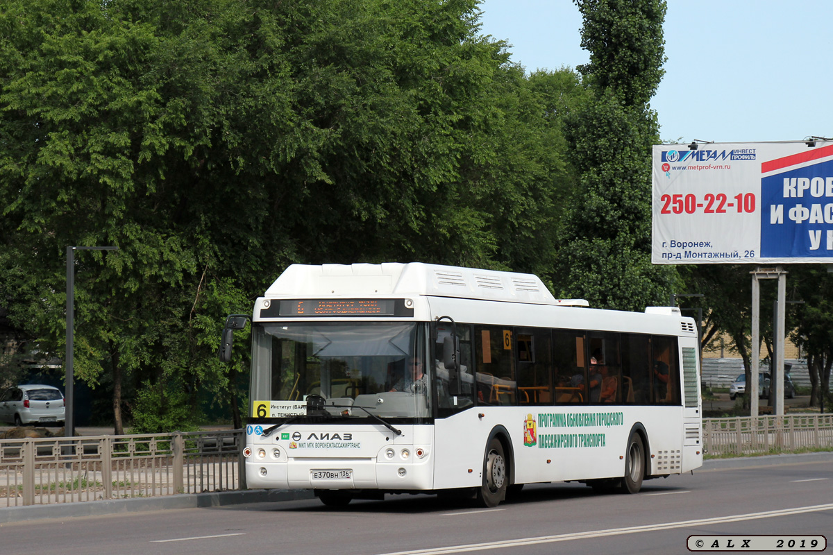 Воронежская область, ЛиАЗ-5292.67 (CNG) № Е 370 ВН 136