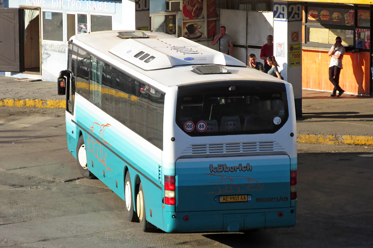 Днепропетровская область, Neoplan PC4 N3316/3ÜL Euroliner ÜL № AE 9903 AA