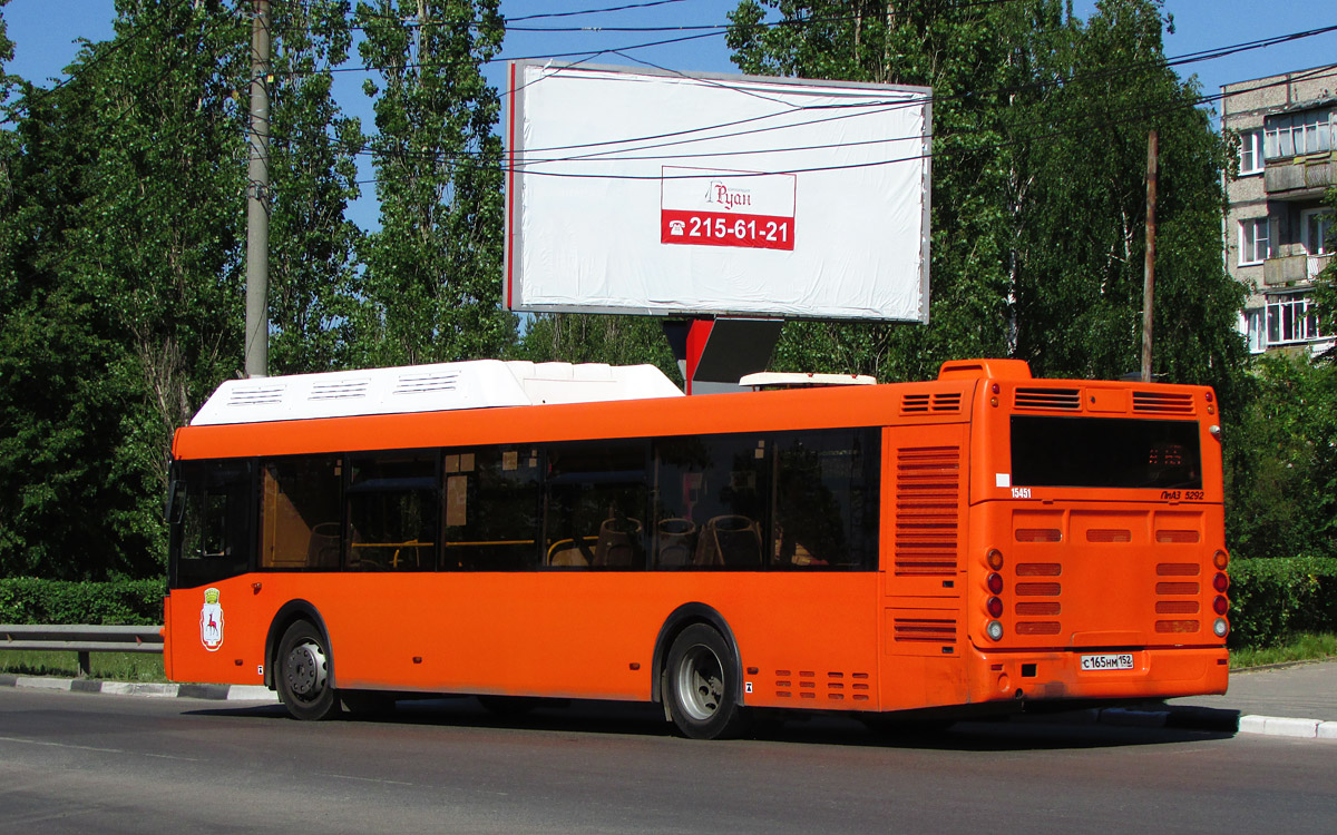 Нижегородская область, ЛиАЗ-5292.67 (CNG) № 15451