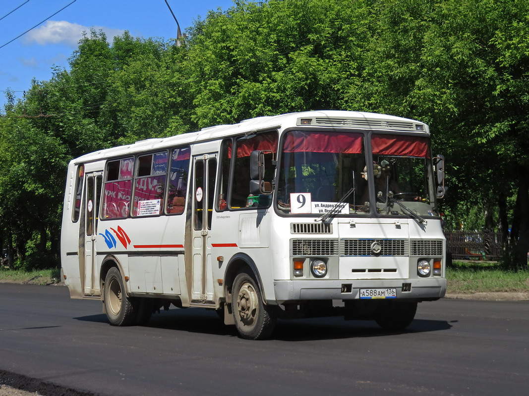 Кировская область, ПАЗ-4234 № А 588 АМ 136