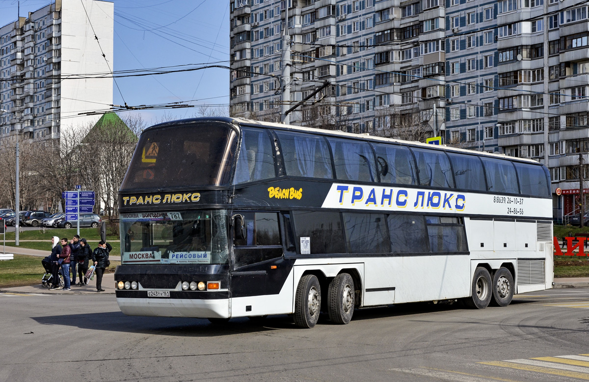 Ростовская область, Neoplan N128/4 Megaliner № Е 243 ТУ 161 — Фото —  Автобусный транспорт