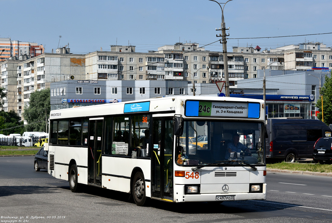 Владимирская область, Mercedes-Benz O405N2 № 548