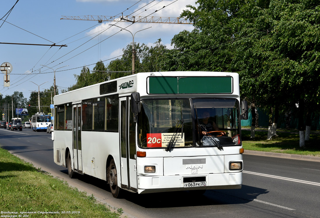 Владимирская область, MAN 791 SL202 № У 063 РК 33