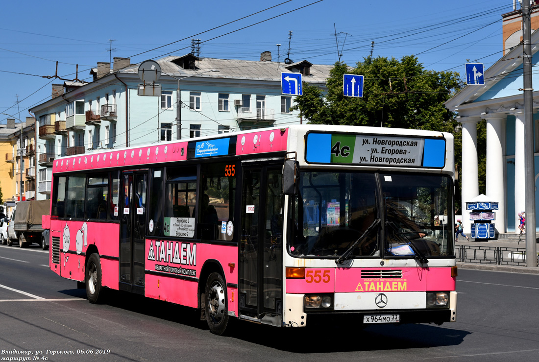 Владимирская область, Mercedes-Benz O405N2 № 555