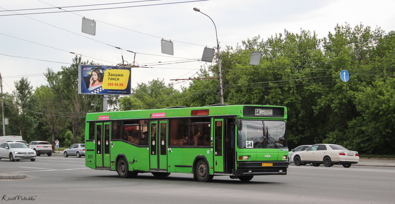 Novosibirsk region, MAZ-104.021 Nr. 4126