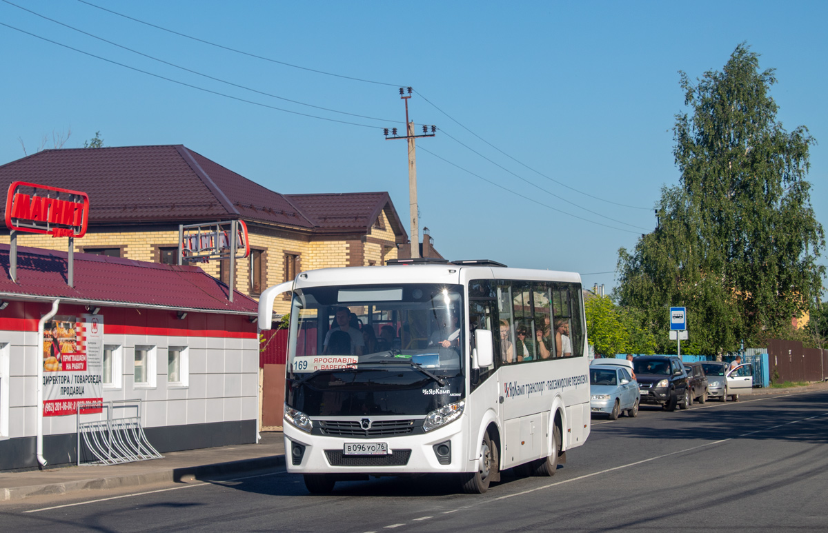 Ярославская область, ПАЗ-320405-04 "Vector Next" № В 096 УО 76