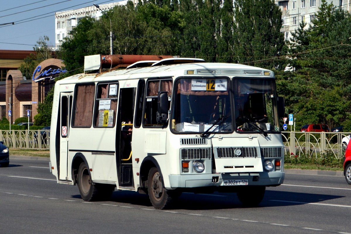 Ставропольский край, ПАЗ-32054 № В 302 ЕТ 126