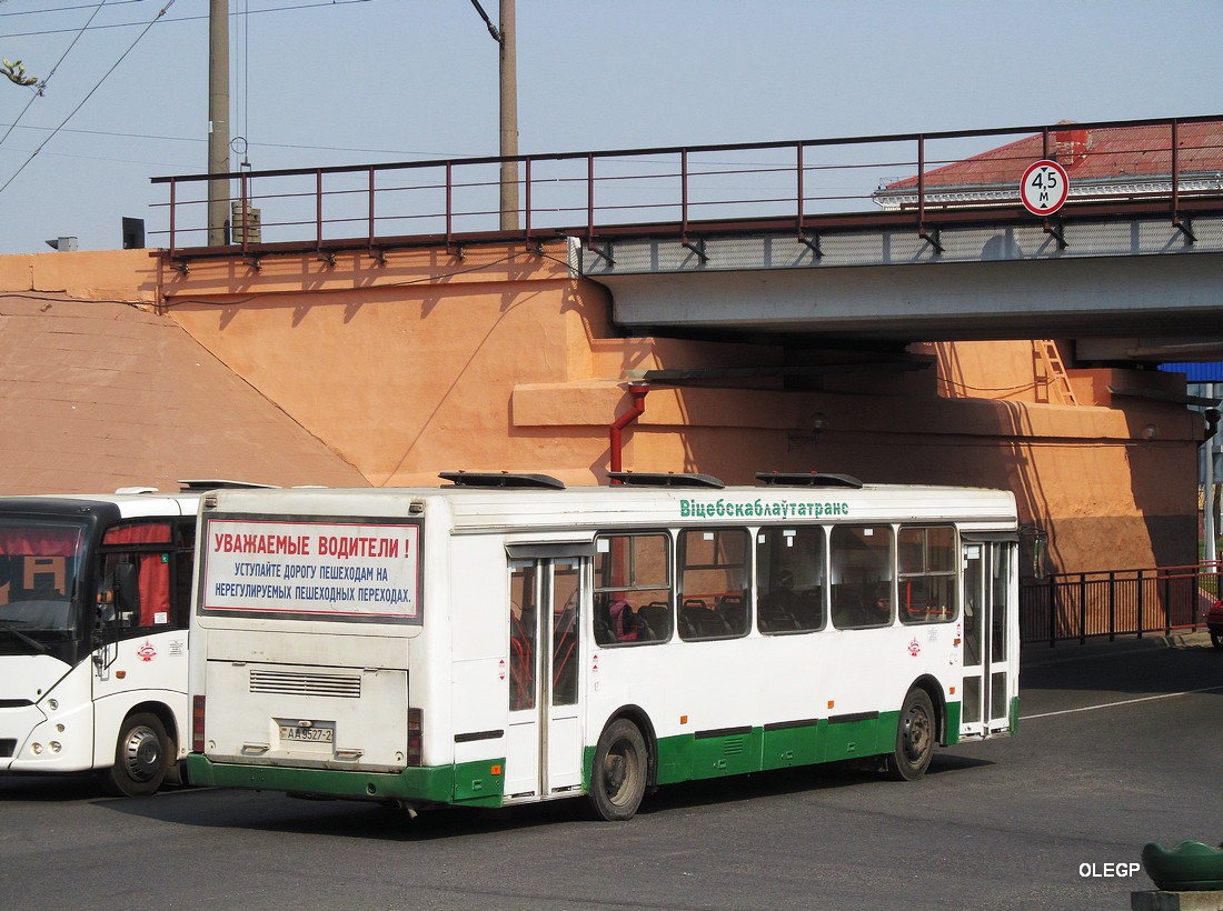 Витебская область, Неман-52012-030 № 20681