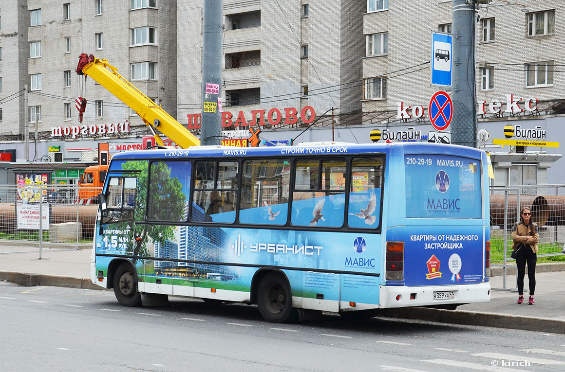Санкт-Петербург, ПАЗ-320402-05 № 03090