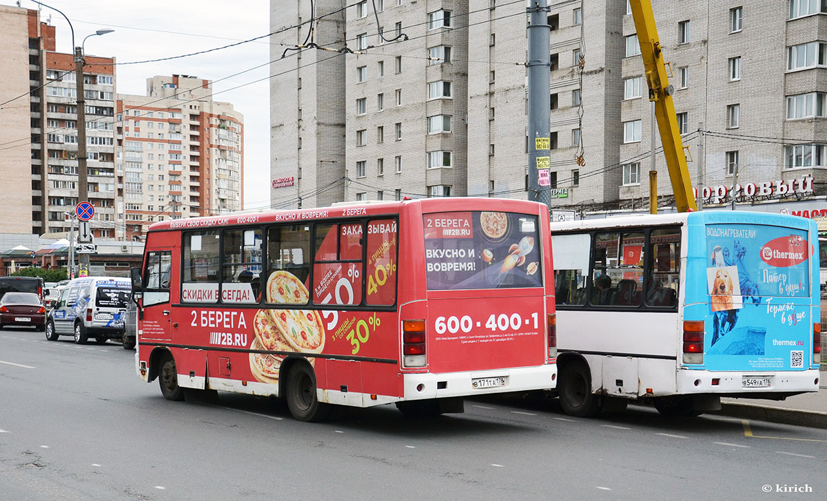 Санкт-Петербург, ПАЗ-320402-03 № 03001