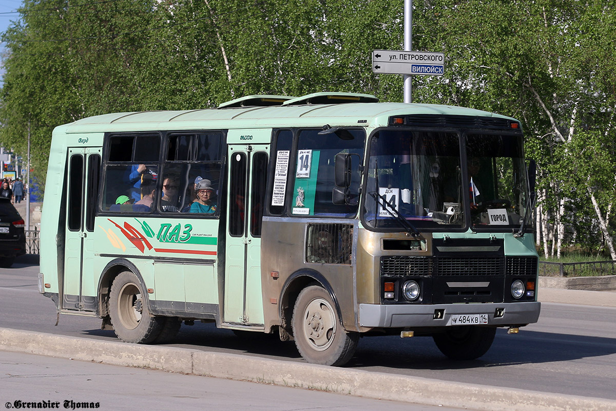 Саха (Якутия), ПАЗ-32054 № У 484 КВ 14