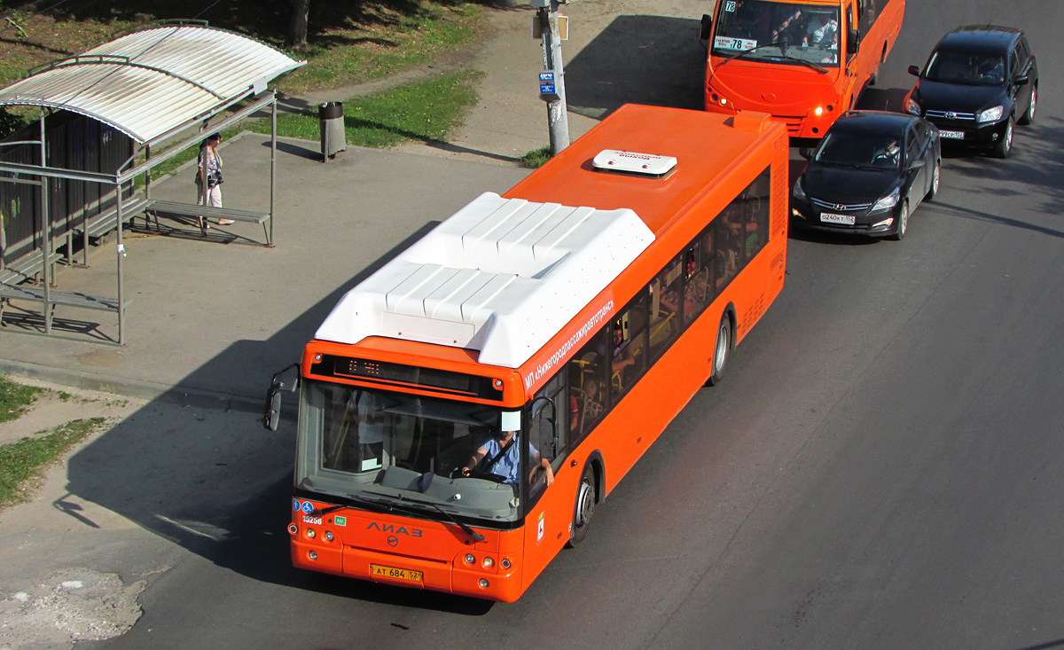 Нижегородская область, ЛиАЗ-5292.67 (CNG) № 15256