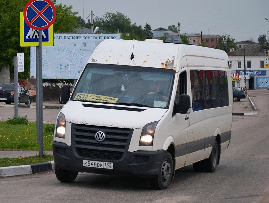 Нижегородская область, Артан-2243 (Volkswagen Crafter) № К 546 ВК 152