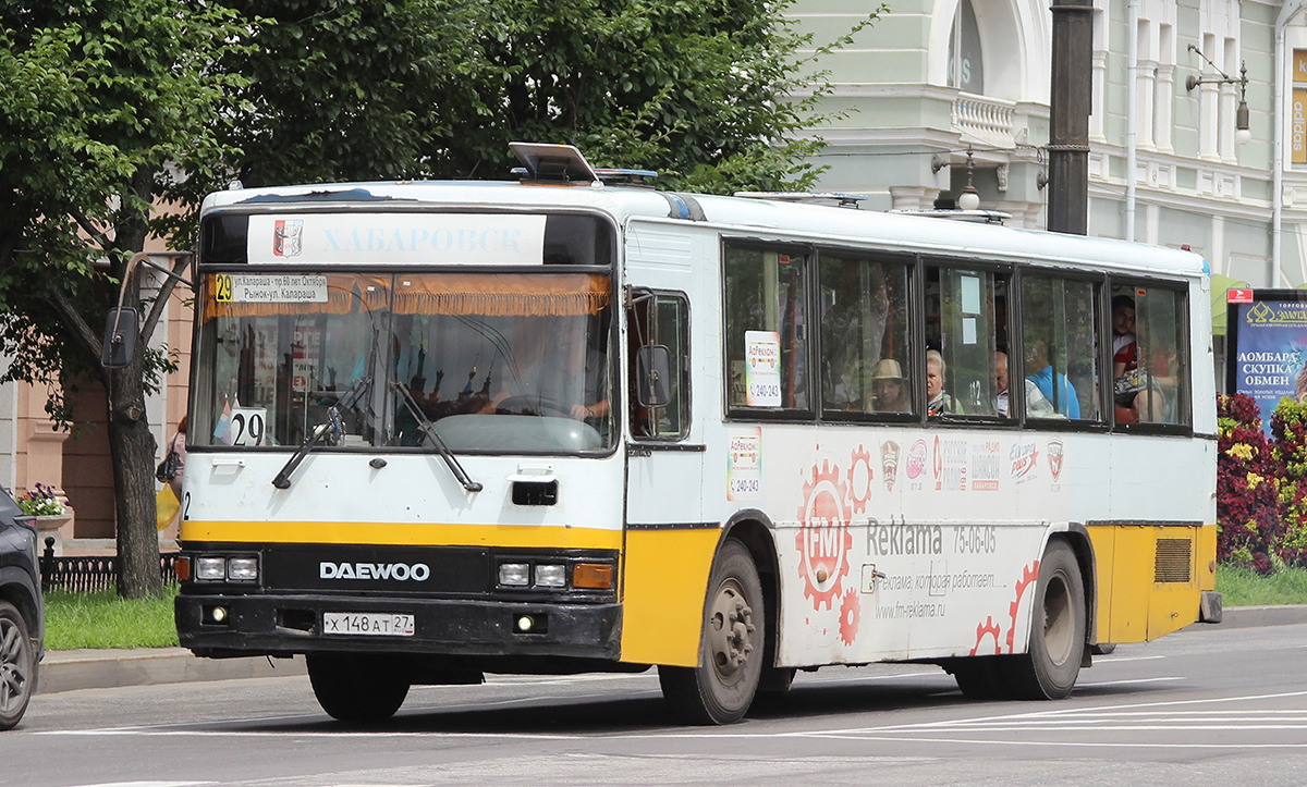 Хабаровский край, Daewoo BS106 Royal City (Busan) № 112