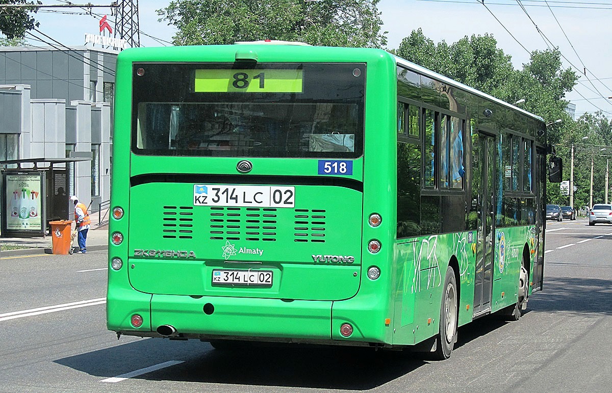 Алматы, Yutong ZK6118HGA № 518