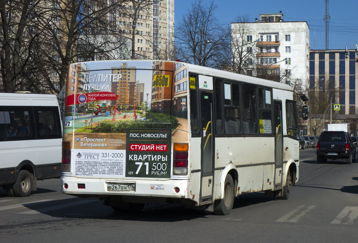 Санкт-Петербург, ПАЗ-320412-05 № 7572