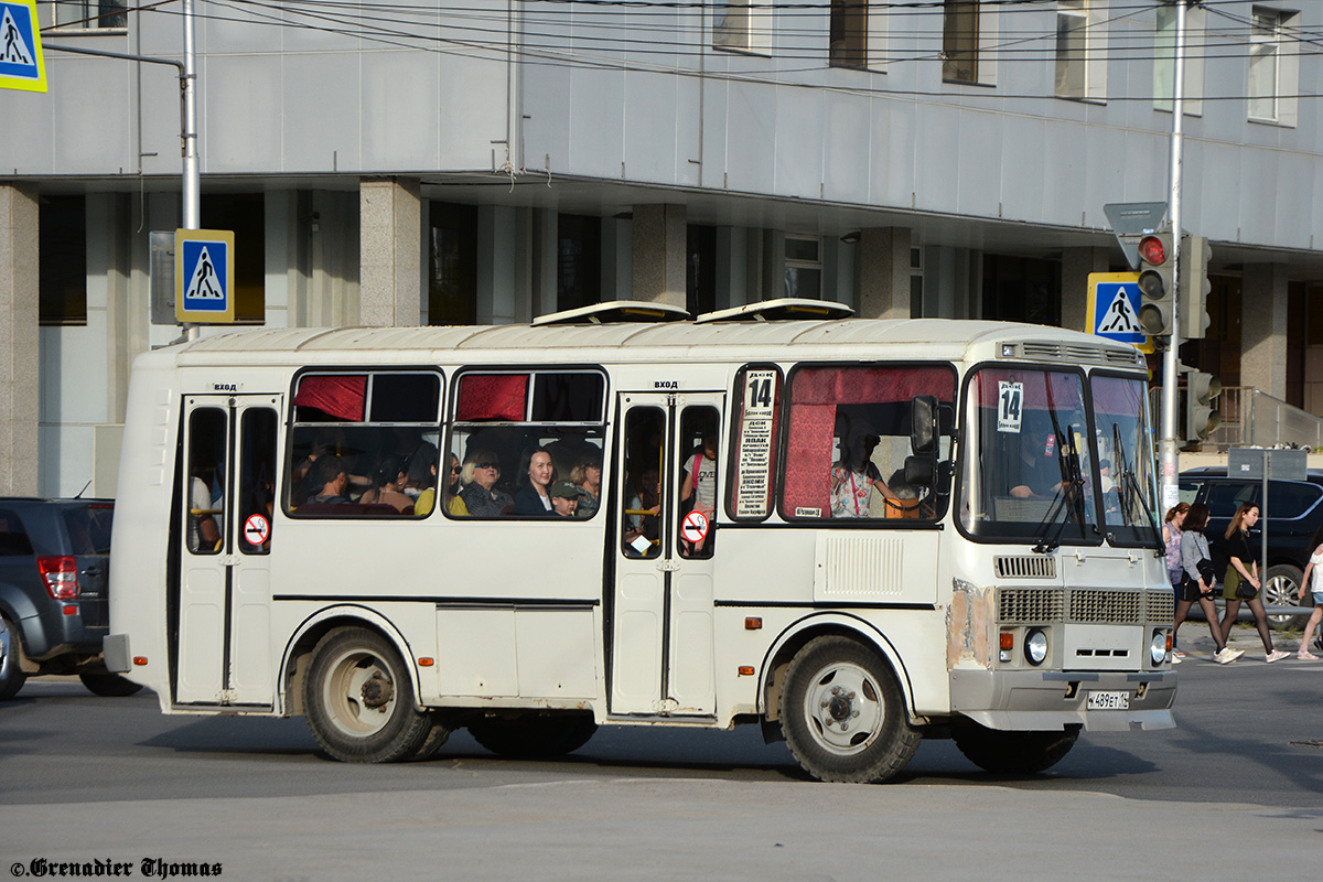 Саха (Якутия), ПАЗ-32054 № К 489 ЕТ 14