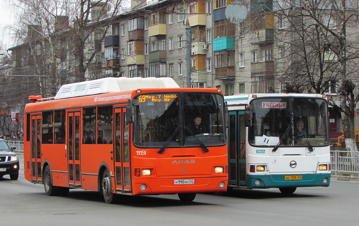 Нижегородская область, ЛиАЗ-5256.57 № 15156